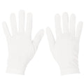 White Gloves - Adult