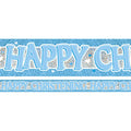Blue 'Happy Christening' Holographic Foil Banner - 3.7m
